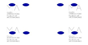 1-nagrada_varijante